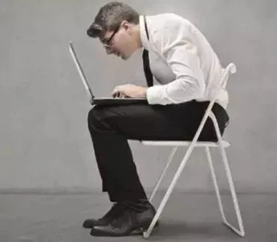Hunchback bedömning och korrigering: En datadriven guide för hållningsfokuserade företag