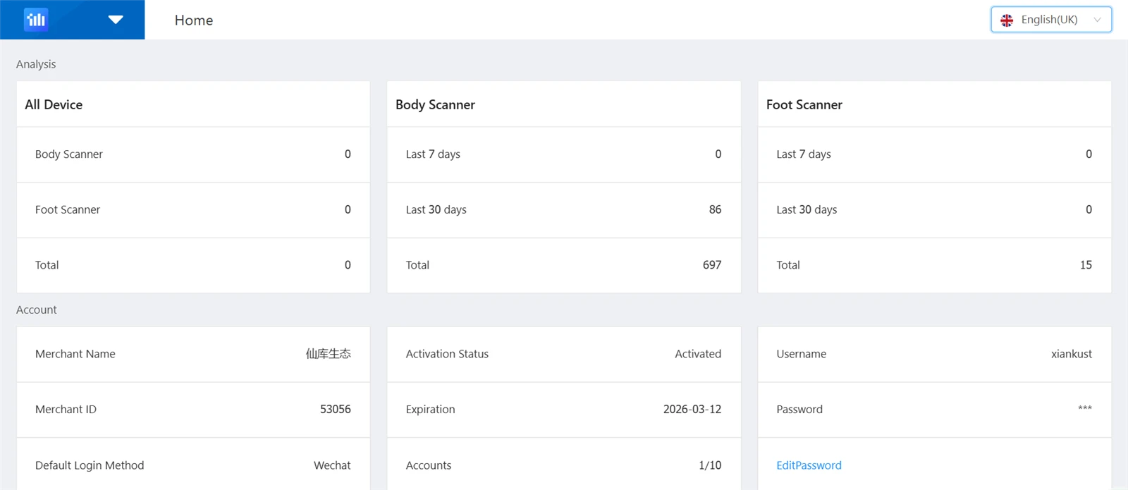 page-1894-822